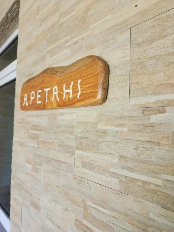 Apartament Apetahi - Bord De Mer - Opoa Polinezja Francuska